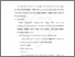 [thumbnail of Bab 5.pdf]