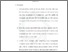 [thumbnail of Bab 5.pdf]