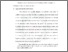 [thumbnail of Bab 3.pdf]