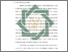 [thumbnail of Bab 1.pdf]