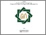 [thumbnail of Mohammad Mukafi_F13213174.pdf]