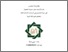 [thumbnail of Mimi Jamilah_F120615267.pdf]
