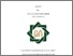 [thumbnail of Widya Wahyuning Arum_G94214183.pdf]