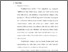 [thumbnail of Bab 2.pdf]