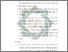 [thumbnail of Bab 5.pdf]