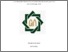 [thumbnail of Imama istykhomah_B07213009.pdf]