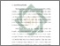 [thumbnail of Bab 1.pdf]