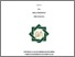 [thumbnail of Mega Inggawati_G04214018.pdf]