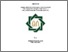[thumbnail of Cover.pdf]