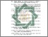 [thumbnail of Daftar Pustaka.pdf]