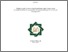 [thumbnail of Sakinatul Mardiyah_B07213034.pdf]