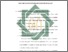 [thumbnail of Bab 4.pdf]
