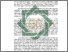 [thumbnail of Abstrak.pdf]