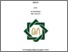 [thumbnail of Cover.pdf]