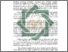 [thumbnail of Abstrak.pdf]