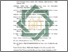 [thumbnail of Daftar Pustaka.pdf]