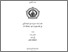 [thumbnail of Cover.pdf]