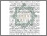 [thumbnail of Abstrak.pdf]