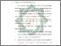 [thumbnail of Bab 2.pdf]