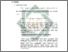 [thumbnail of Bab 2.pdf]