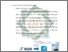[thumbnail of Bab 3.pdf]