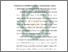 [thumbnail of Bab 3.pdf]