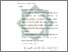 [thumbnail of Bab 2.pdf]