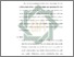 [thumbnail of Bab 6.pdf]