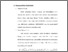 [thumbnail of Bab 2.pdf]