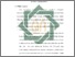 [thumbnail of Bab 3.pdf]