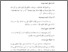 [thumbnail of Bab 3.pdf]