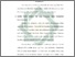 [thumbnail of Bab 4.pdf]