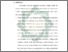 [thumbnail of Bab 5.pdf]