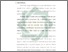 [thumbnail of Bab 1.pdf]