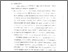 [thumbnail of Bab 4.pdf]