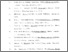 [thumbnail of Daftar Pustaka.pdf]