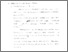 [thumbnail of Bab 2.pdf]