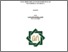 [thumbnail of Lailatul Nurul Ayni_D07214007.pdf]