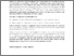 [thumbnail of Abstrak.pdf]