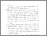 [thumbnail of bab 5.pdf]