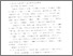 [thumbnail of bab 2.pdf]
