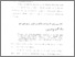 [thumbnail of bab 1.pdf]