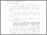 [thumbnail of bab 2.pdf]
