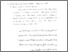[thumbnail of bab 3.pdf]