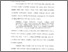 [thumbnail of Bab 1.pdf]