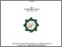[thumbnail of Nuri Wahida Indah_D94213116.pdf]
