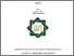 [thumbnail of Nur Aini_D74213084.pdf]