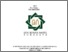 [thumbnail of Ulul Faizah_D04213033.pdf]