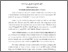 [thumbnail of Abstrak.pdf]