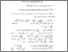 [thumbnail of Bab 4.pdf]